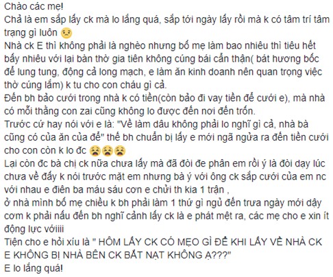 Than thở vì tưởng nhà chồng sắp cưới có của ăn của để, ai ngờ làm đám cưới cũng phải đi vay, cô nàng bị chị em ném đá - Ảnh 1.