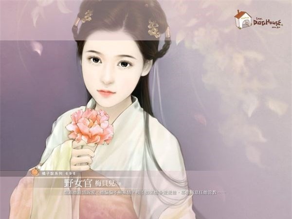 Số phận bi thương của công chúa Tân Thành: Được hứa kết hôn tới 3 lần, ngày tiễn chồng đi đày cũng là ngày đôi lứa ly biệt - Ảnh 1.