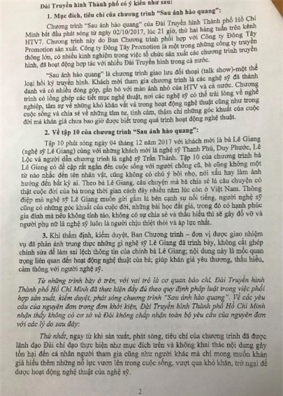 Đài truyền hình trả lời chính thức về việc yêu cầu xin lỗi và bồi thường của danh hài Duy Phương - Tin sao Viet - Tin tuc sao Viet - Scandal sao Viet - Tin tuc cua Sao - Tin cua Sao
