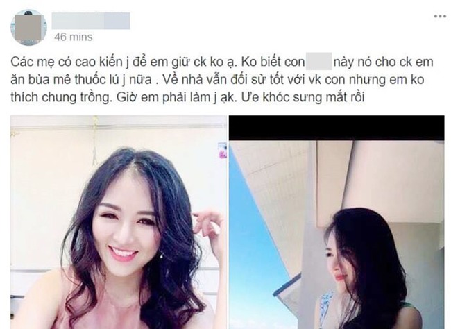 Đang hanh phúc yên ổn bên chồng, cô vợ trẻ bất ngờ bị khủng bố đòn ghen vì màn kịch cặp kè với chồng của người khác - Ảnh 1.