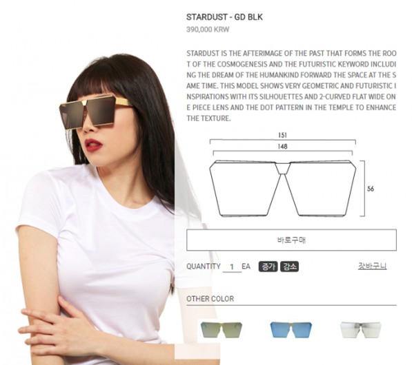 Chịu chơi như Kỳ Duyên: Bộ sưu tập kính trên dưới chục triệu khiến ai cũng thèm khát - Ảnh 29.