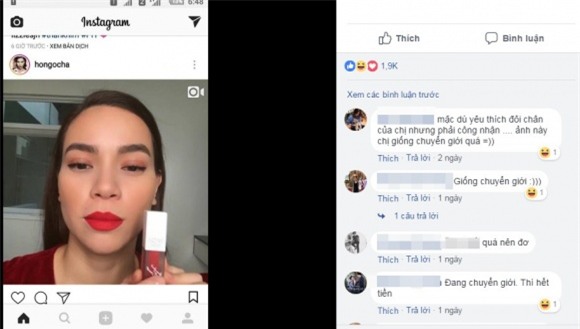 Hồ Ngọc Hà, Hà Hồ, ca sĩ Hồ Ngọc Hà