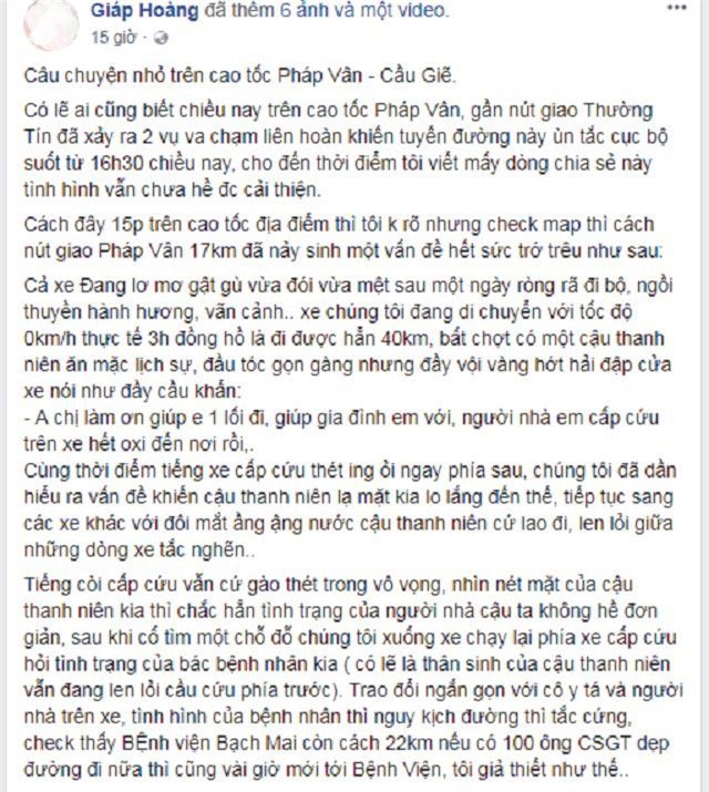 rot nuoc mat cau chuyen tinh nguoi trong hoan nan tren cao toc phap van – cau gie - 1