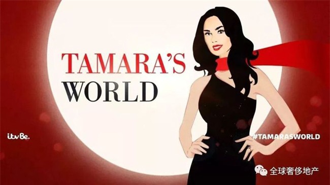 tuong cung dien nhung hoa ra day chi la phong... thu do cua gioi nha giau hinh anh 2