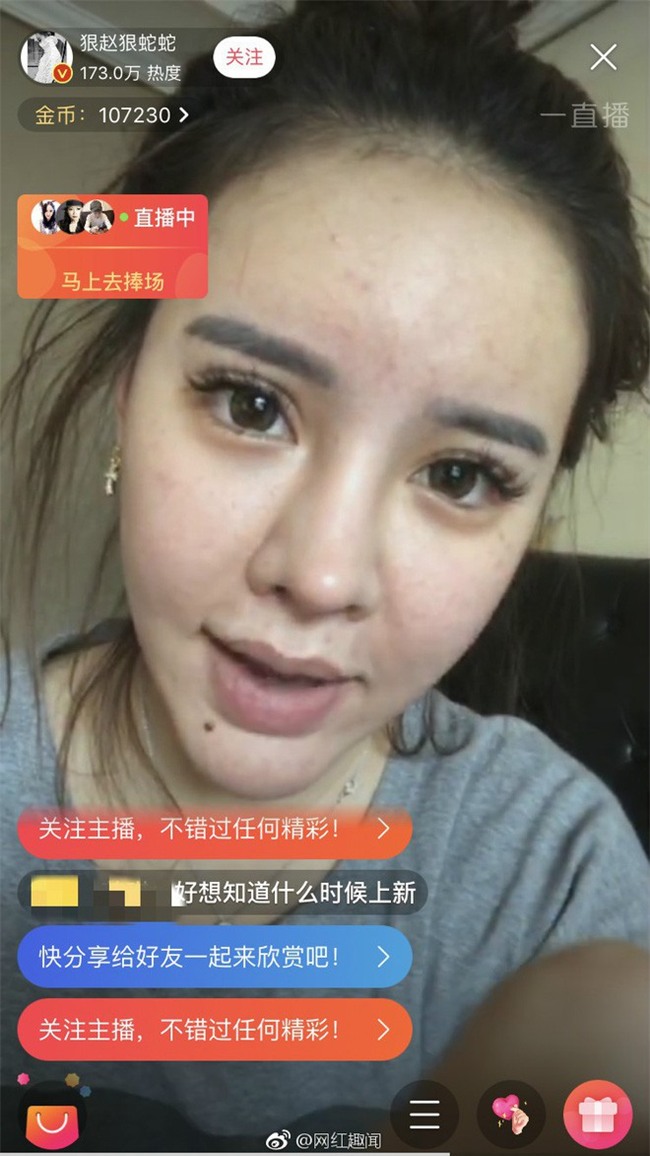 Sơ ý tắt chế độ tự động làm đẹp khi đang livestream, hot girl lộ mặt mộc khiến người hâm mộ hốt hoảng - Ảnh 5.