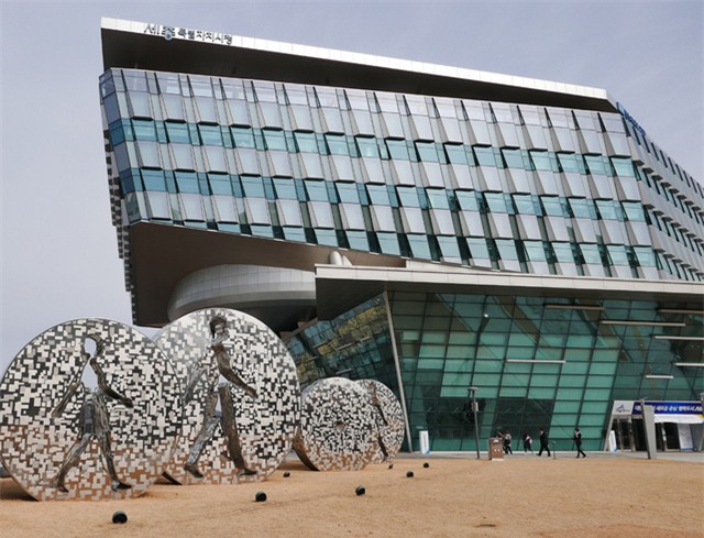 Tòa thị chính Sejong