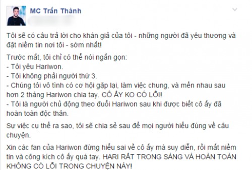 Nhìn Trường Giang trước ồn ào tình ái mới biết không phải ai cũng bản lĩnh trong tình yêu như Trấn Thành - Ảnh 4.