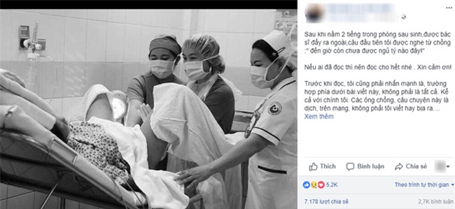 Không phải hôn nhân, phòng sinh mới là nấm mồ của tình yêu - câu chuyện được nhiều chị em đồng cảm, xót xa nhất ngày hôm nay - Ảnh 1.