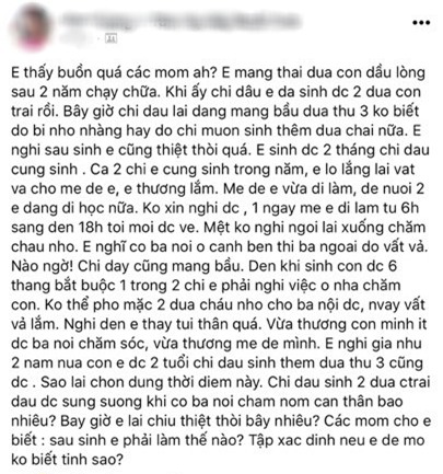 Trách chị dâu tự nhiên mang bầu cùng thời điểm, lo con mình sẽ ít được bà nội chăm sóc, cô nàng bị chị em dội nước lạnh - Ảnh 2.