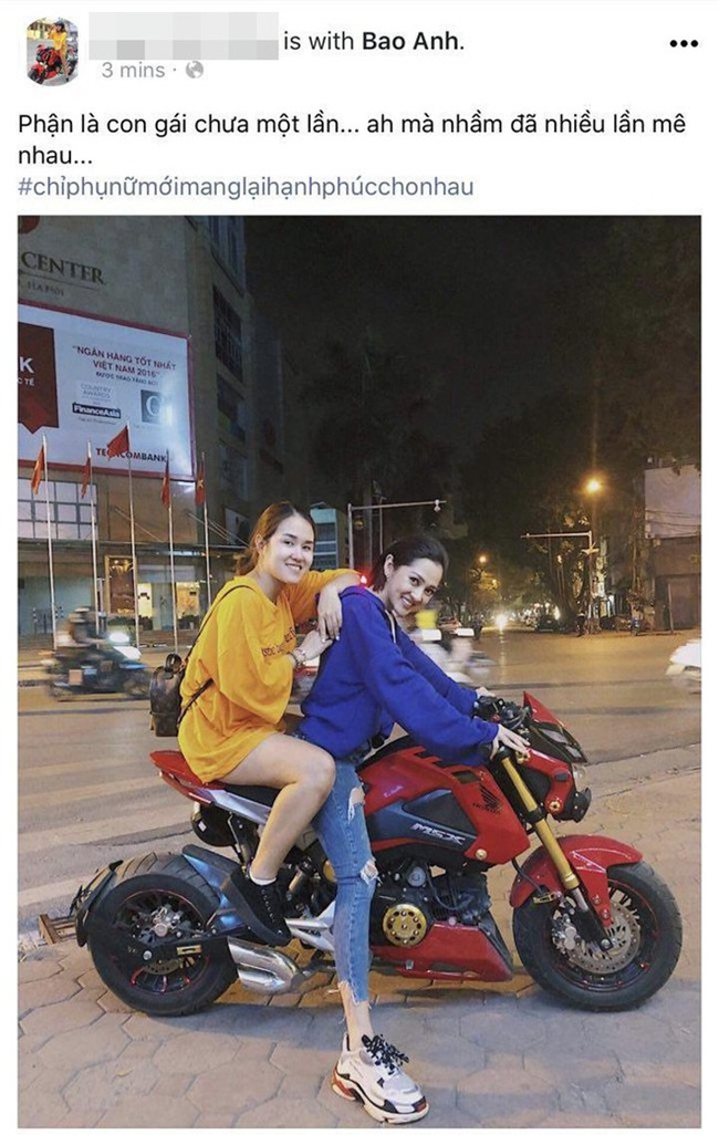 Bảo Anh từng công khai nói "yêu" Bùi Tiến Dũng từ trước khi xuất hiện tin đồn hẹn hò - Ảnh 1.