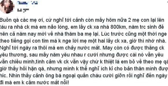 Lấy chồng cách nhà 800km cô gái lên mạng khóc lóc, ân hận vì không nghe lời mẹ - Ảnh 1.