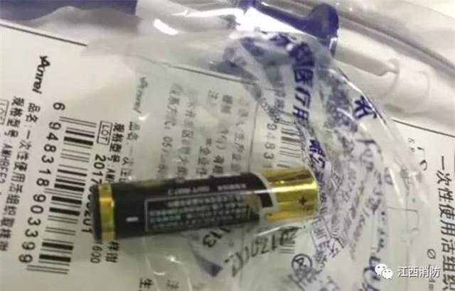 be gai 8 tuoi nuot cuc pin vao bung, hanh dong cua ba noi suyt lam chau mat mang - 2