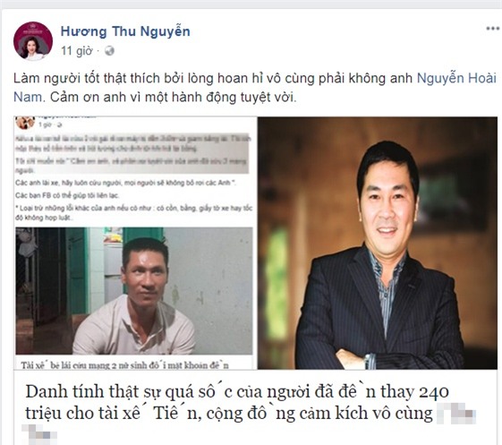 Thu Hương, Nguyễn Hoài Nam
