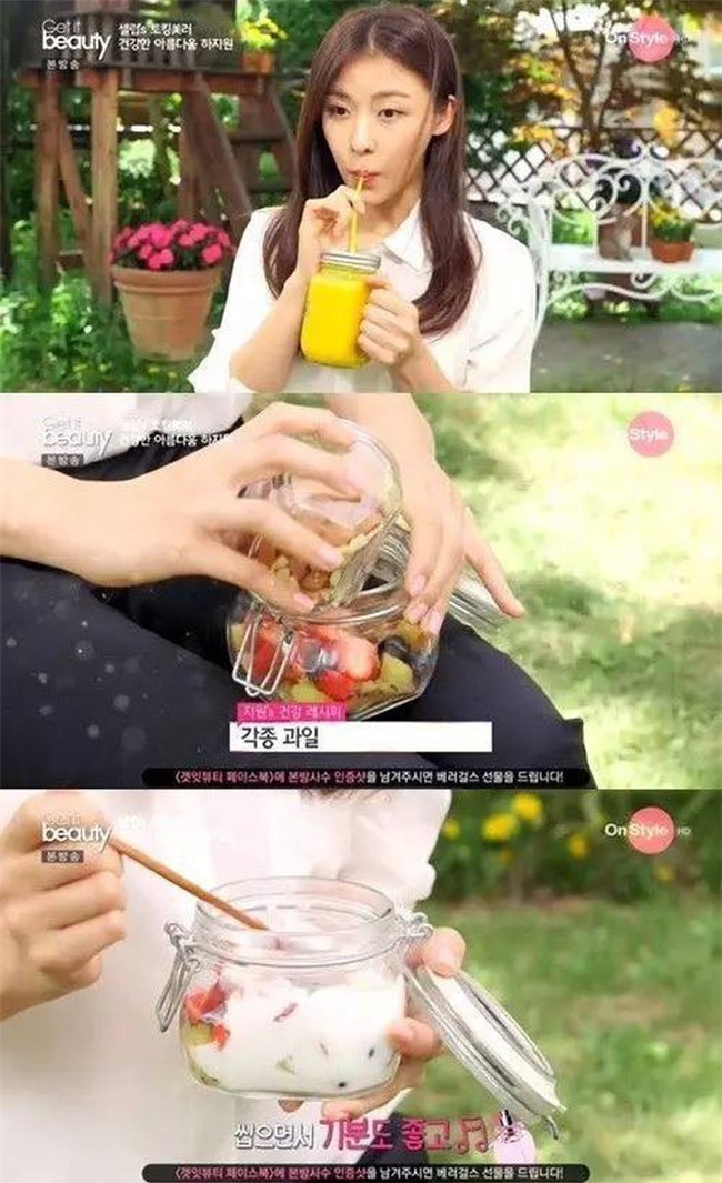 Dù đã bước sang tuổi 40 nhưng Ha Ji Won có bí quyết gì mà vẫn trẻ trung như gái đôi mươi? - Ảnh 5.