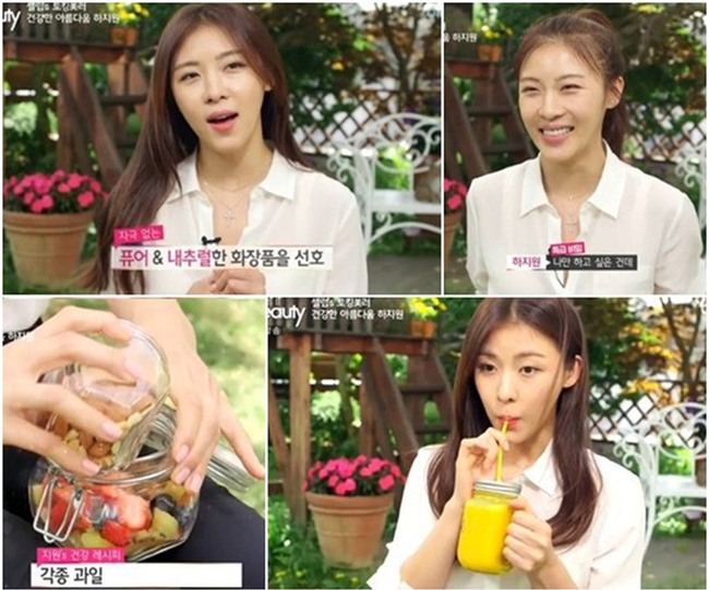 Dù đã bước sang tuổi 40 nhưng Ha Ji Won có bí quyết gì mà vẫn trẻ trung như gái đôi mươi? - Ảnh 3.