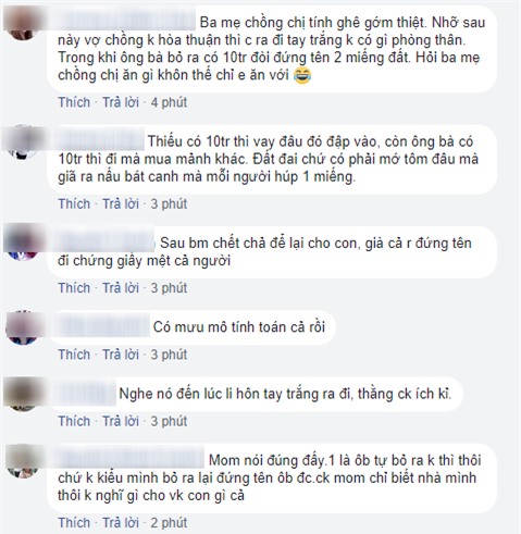 Định mua hai miếng đất ruộng giá 80 triệu nhưng bố mẹ chồng đòi góp 10 triệu rồi đứng tên luôn, nàng dâu bực tức đăng đàn méc chị em - Ảnh 3.