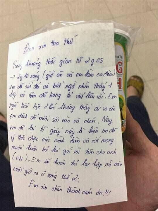 Thanh niên trẻ viết đơn xin tha thứ vì lỡ ăn mất hộp mỳ của đồng nghiệp - Ảnh 1.