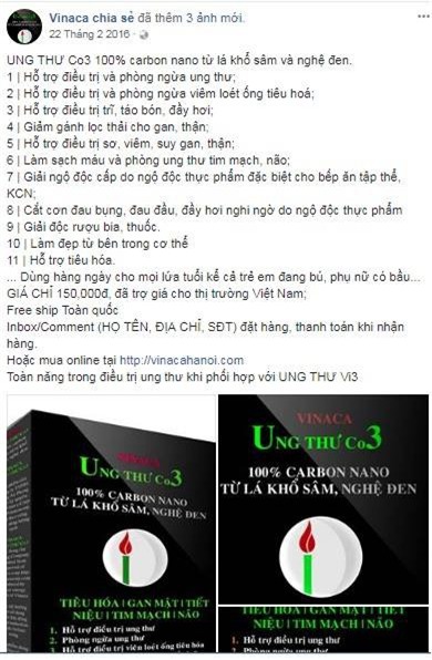 Vụ thuốc chống ung thư số 1 thế giới bằng làm tro than: Sở chưa nhận được hồ sơ công bố về sản xuất thực phẩm chức năng - Ảnh 2.