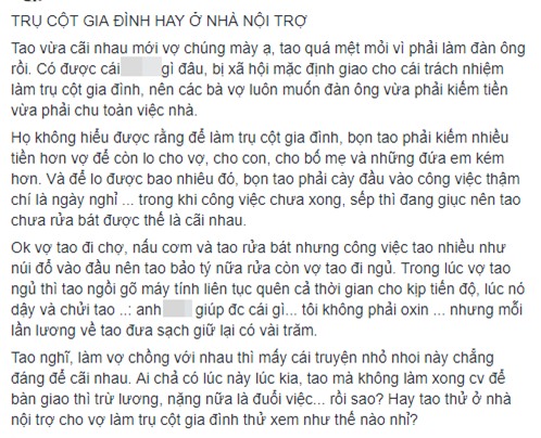 Vợ mắng vì mải làm không rửa bát, chồng lên mạng kể khổ tưởng được bênh, ai ngờ lại bị dân tình mắng té tát - Ảnh 1.