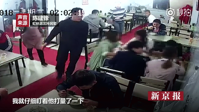 Khoe khoang quá đà trong lúc tán gái, tên tội phạm bất ngờ để lộ thông tin và bị tóm gọn - Ảnh 3.