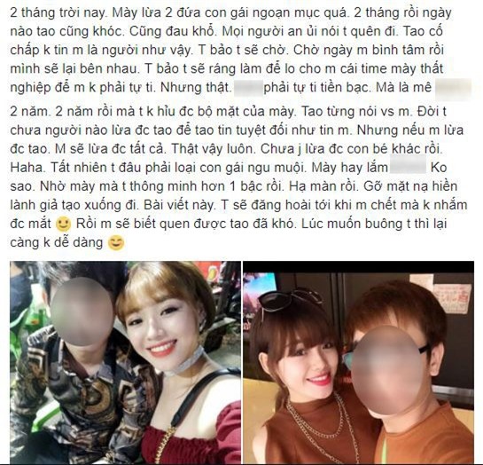 Yêu nhau 2 năm, vừa giận nhau 6 ngày, cô nàng xinh xắn đã bị bạn trai cắm sừng, lên giường với gái lạ - Ảnh 1.