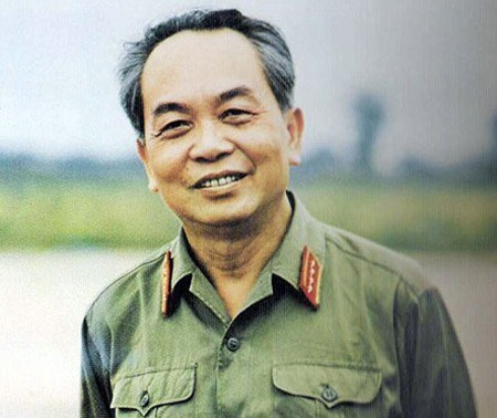 Tang lễ Đại tướng Võ Nguyên Giáp được tổ chức thế nào?