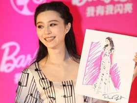Phạm Băng Băng ở Cannes được làm búp bê Barbie