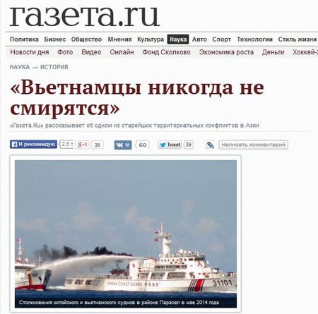 Báo Gazeta (Nga): Hoàng Sa chưa bao giờ là của Trung Quốc
