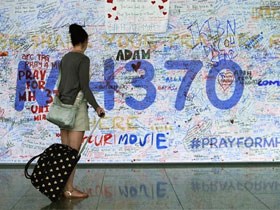 Australia công bố chi tiết mới về kế hoạch tìm MH370 đợt 2