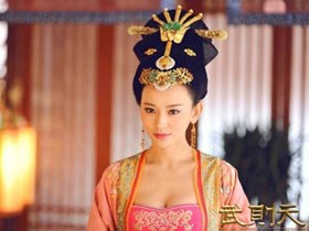 Tình địch của