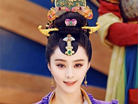 Hé lộ cát-xê của