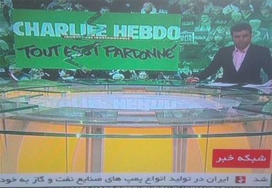 Báo chí Hồi giáo phẫn nộ với Charlie Hebdo