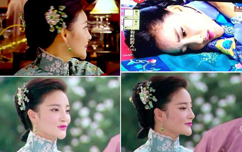 Những hình ảnh của 'thảm họa độn cằm' Lưu Vũ Hân khiến khán giả phát hoảng. 