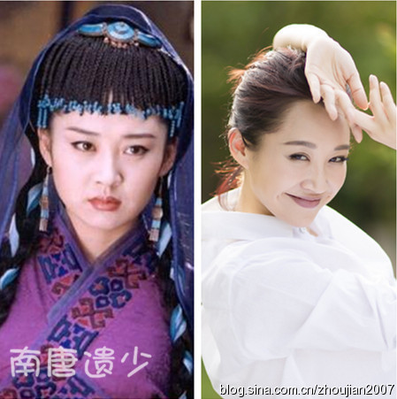 Hứa Tịnh vai Nhậm Doanh Doanh trong