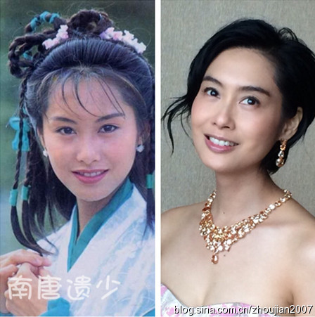Chu Nhân vai Hoàng Dung trong