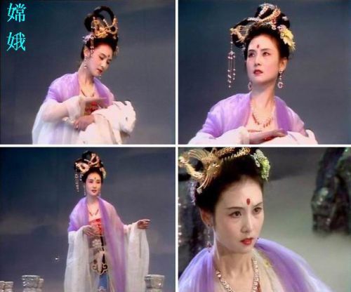 Hằng Nga do Khâu Bội Ninh thể hiện trong Tây du ký 1986 toát lên vẻ đẹp thanh tao, thoát tục, đậm khí chất thần tiên.