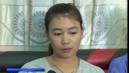 Vụ bé bị trói, bịt miệng: Các cô giáo bạo hành giải thích gì?