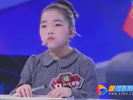 Gặp gỡ cô bé người Nhật tính nhẩm 