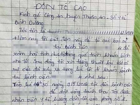Bác sĩ bị tố hiếp dâm trần tình