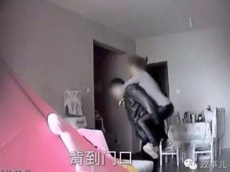 Lãnh đạo tòa án nhậu nhẹt, thác loạn tập thể