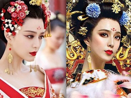 Bí mật gây