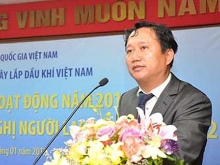 Trịnh Xuân Thanh: 4 con, lương 470 triệu/năm