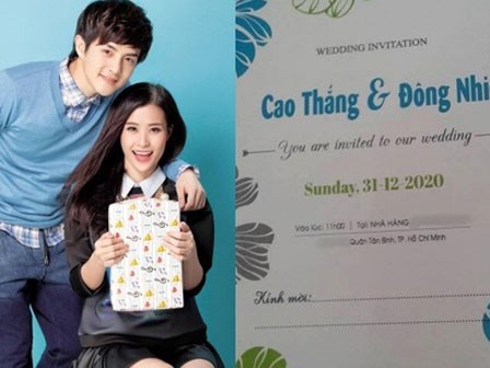 Sự thực phía sau thiệp mời đám cưới của Đông Nhi – Ông Cao Thắng