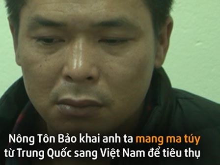 Thanh niên Trung Quốc vượt biên cùng ba lô chứa 11 kg ma túy