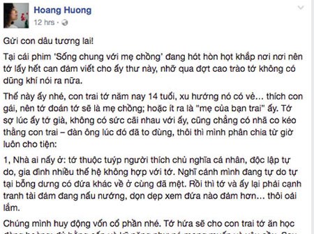 Tâm thư thú vị gửi con dâu tương lai: 'Chồng ai nấy quản... Con ai nấy nuôi!'