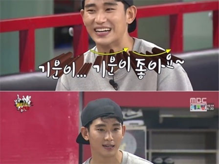 Kim Sae Ron bất ngờ đăng ảnh thân mật với Kim Soo Hyun giữa đêm-4