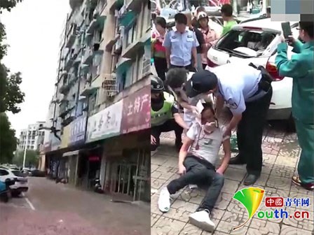 Người đàn ông hét lên: 