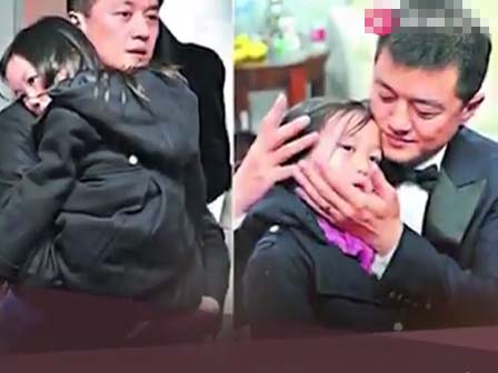 Lý Á Bằng lộ ảnh hẹn hò cùng bạn gái mới, trái tim cuối cùng cũng buông bỏ được Vương Phi sau 6 năm ly hôn-3