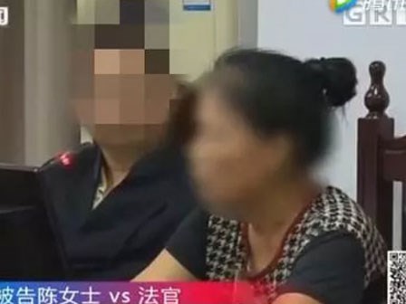 Bố vừa qua đời, con phát hiện hơn 2 tỉ đồng bị chuyển sang tài khoản của... giúp việc