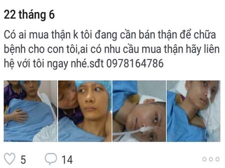 Người mẹ rao bán thận lấy tiền chữa bệnh cho con: Còn gì xót xa hơn!